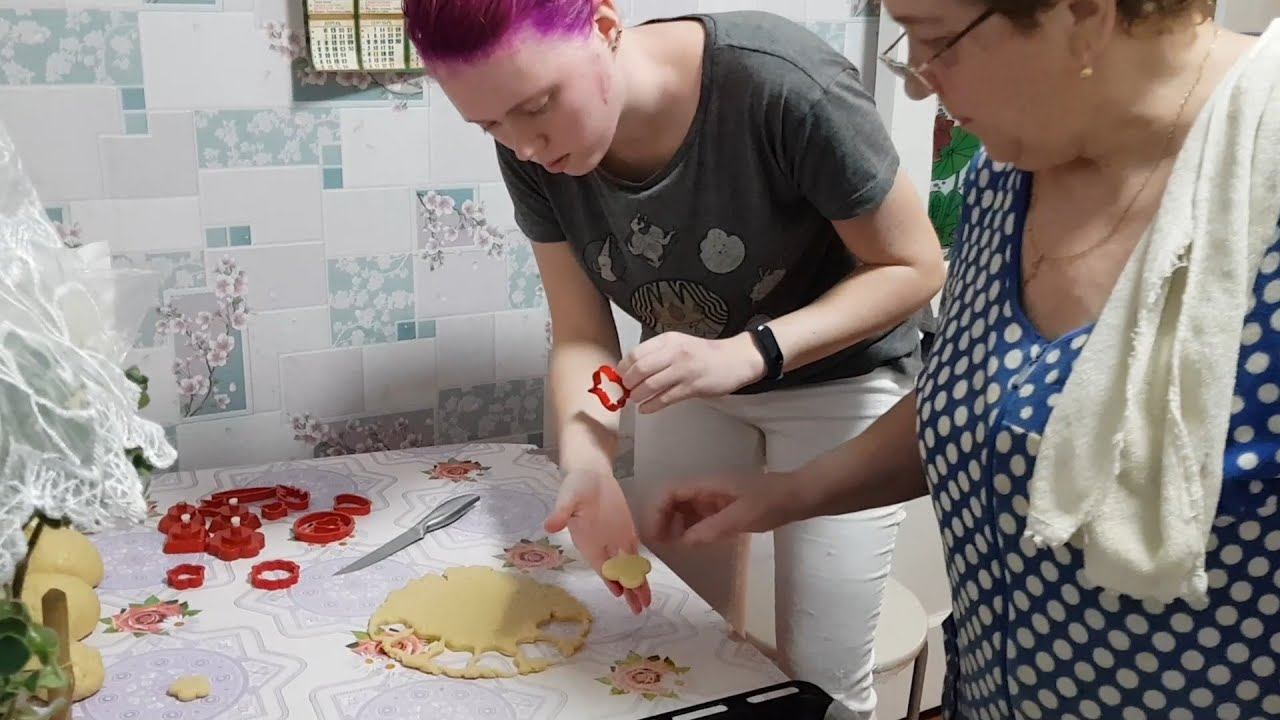 ВЛОГ/Приехали к маме, напекли печенья смотреть онлайн