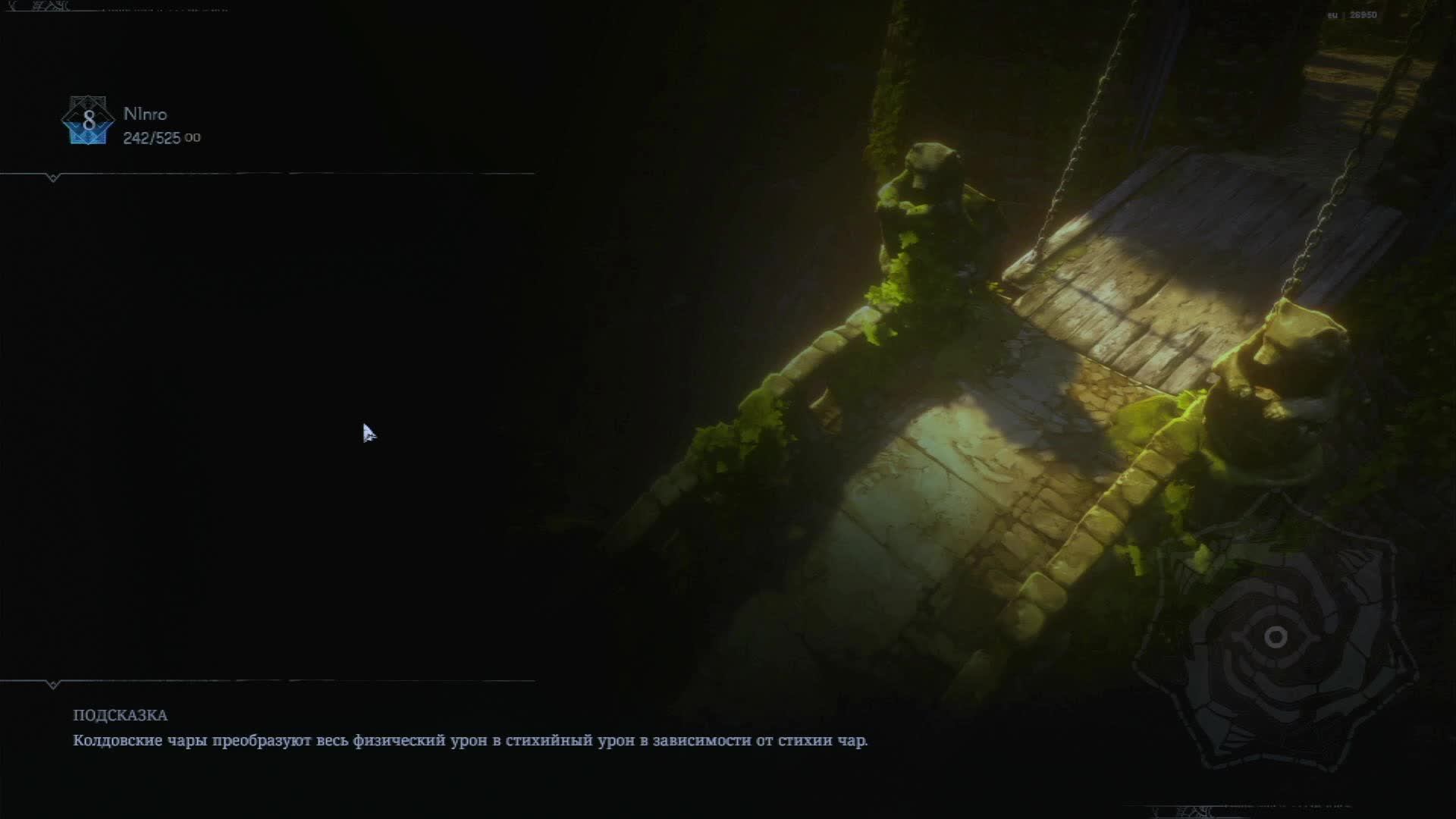 Gaming смотреть онлайн