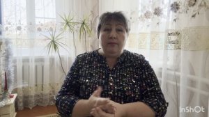 Поговорим по душам!