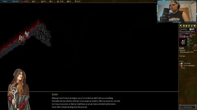 Веснот 1.18.6 мод №10 The Sun Engineers Часть 5 (подборка модов)