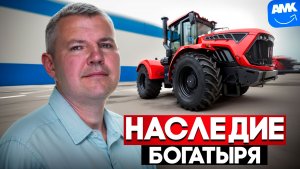 Цеха, дилеры, детали: как живет Кировский завод сегодня?