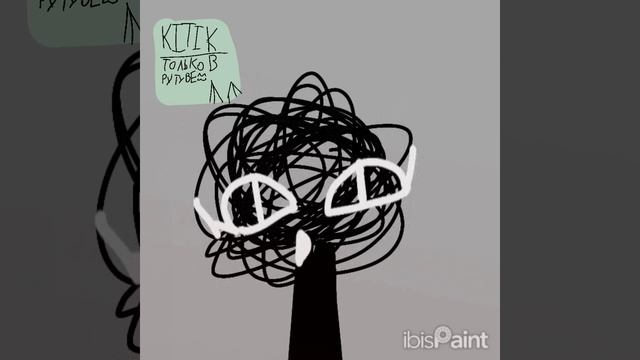 короткое видео:) смотреть онлайн