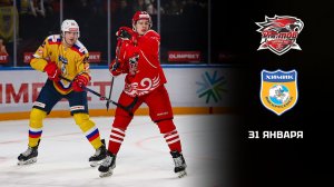 РОСТОВ - ХИМИК. ОБЗОР МАТЧА