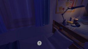 прошло мисайд