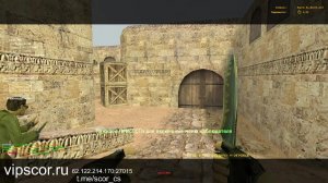 Counter-Strike 1.6