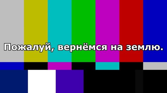 Прохождение Cupcakes Island