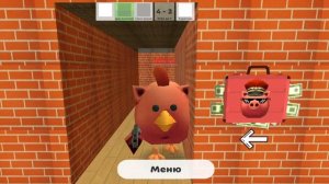 играю в дуэль в чикен гане