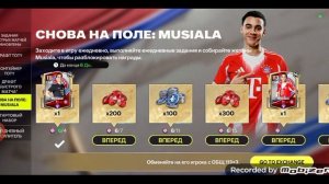 Я В ШОКЕ! 117 ОВР В СОСТАВЕ И 117 ИГРОК С ПАКА! 🤯🤩