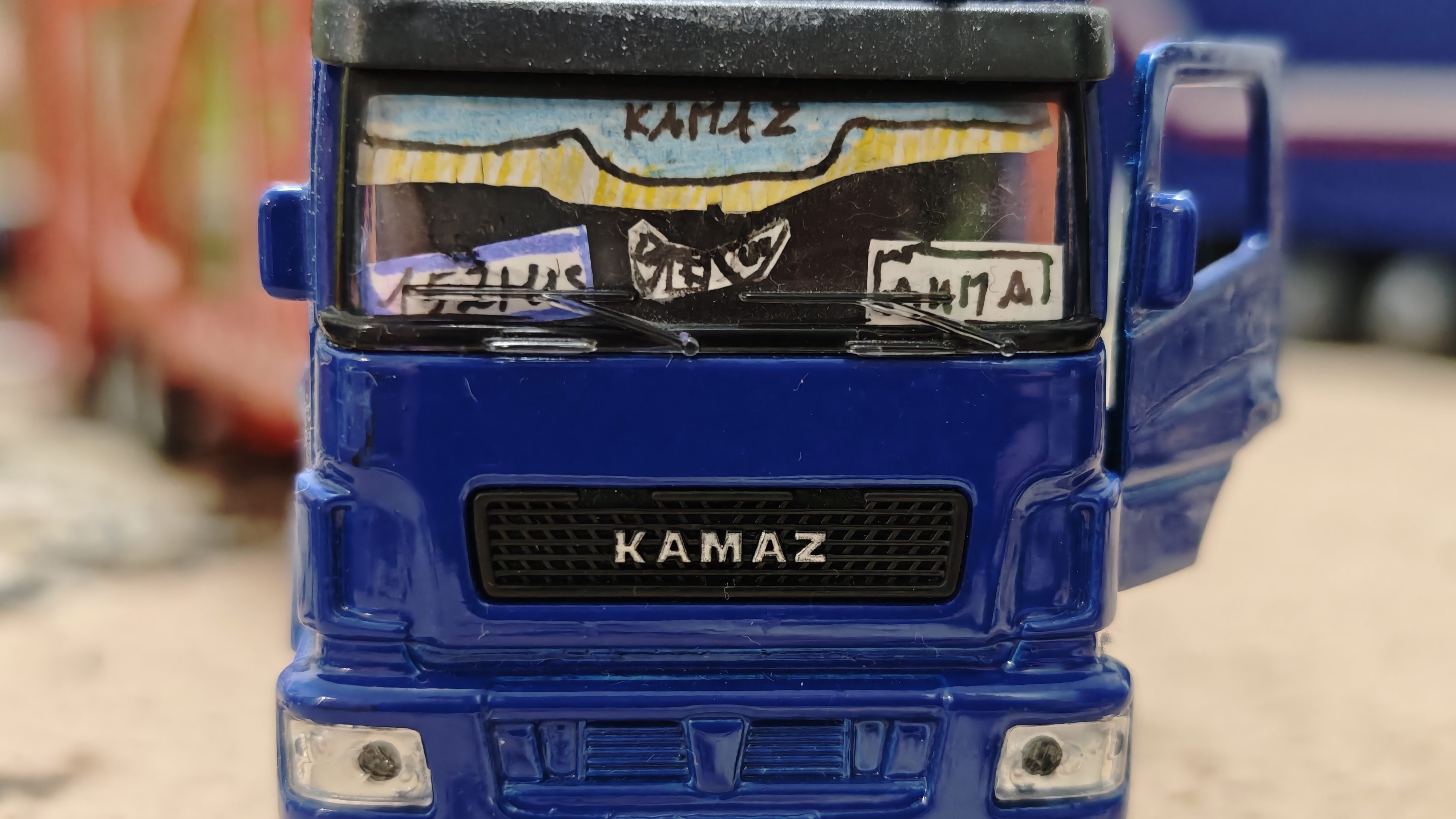 камазик картонный 5490