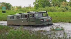 СТМ 1993.52 Болото 2