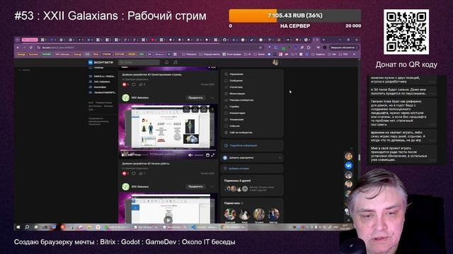 [53] 2025-03-25 22-33-41