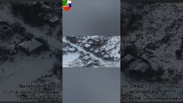 Апти Алаудинов 