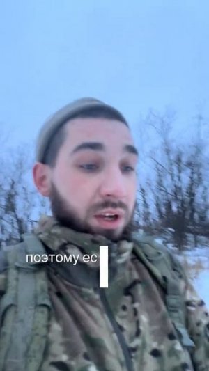 СВО👉ЖМИ (КАДРЫ 21+)👈