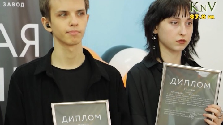 День ювелира