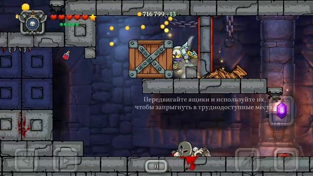 прохождение 1-5 уровня в magic Rampage смотреть онлайн