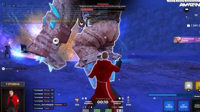 🤣Думал пофармить фестиваль но нервы так не думают🤣|Amazing RP| BLACK