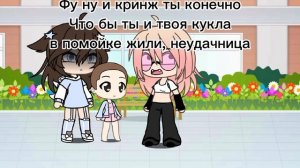 Оди💋|Осд💋|