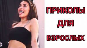 #смешныевидео -822