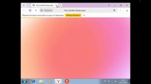 Можно ли использовать Windows 7 в 2026 году