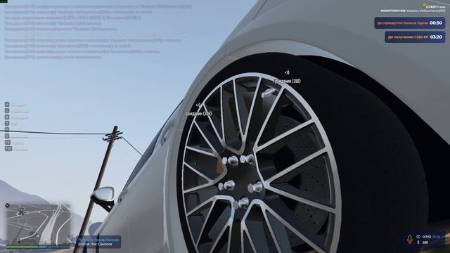 Grand Theft Auto V 2026.01.31 - 14.51.43.03.DVR - Trim смотреть онлайн