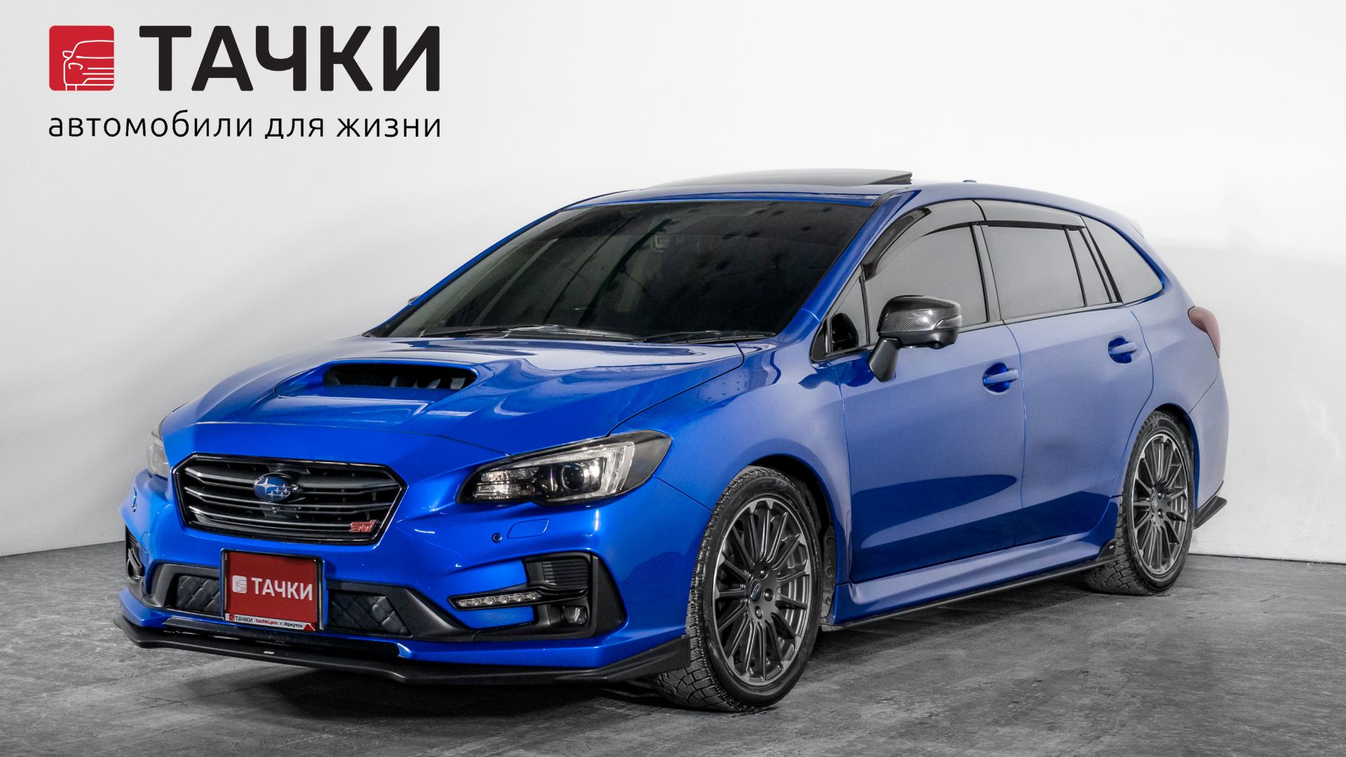 Subaru Levorg