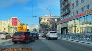 Едем по Екатеринбургу, январь 2026 года, часть 4