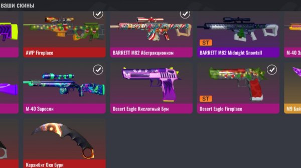 Моя аура + мой скилл это что-то легендарное