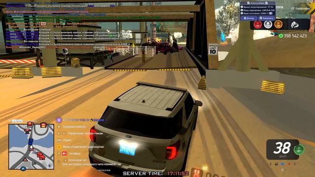 ДБ 2 смотреть онлайн