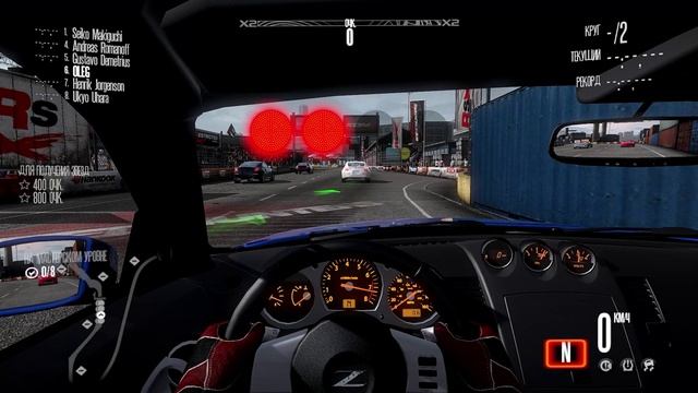 2.Need for Speed Shift (2009) серия 2 no comment смотреть онлайн