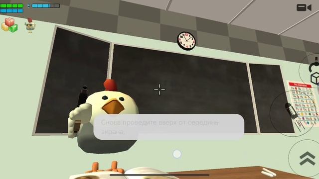 Один в школе