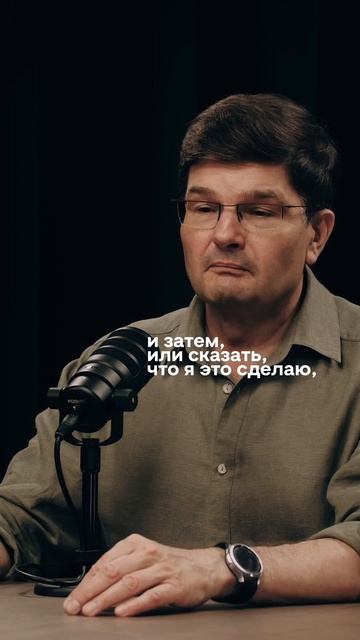 В чем профессионализм коуча, бизнес-тренера, фасилитатора, управленческого консультанта?