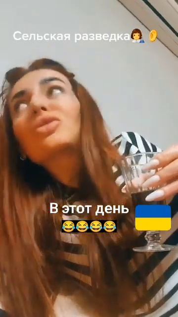 294. ПРИКОЛ Украина #юмор #приколы #смешныевидео #подборкаприколов#shorts #shortvideo #мемы смотреть онлайн