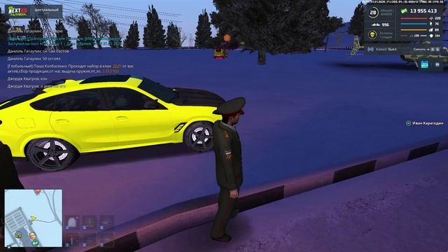 Кон легенда тк