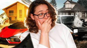 ❌ГЛАВНАЯ проблема GRAND MOBILE — Дом и машина есть… а интерес пропал