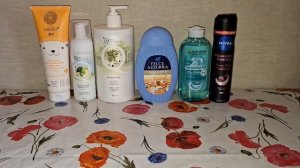 Что беру в уход на Февраль 2026г? 🤔
Что новенького?