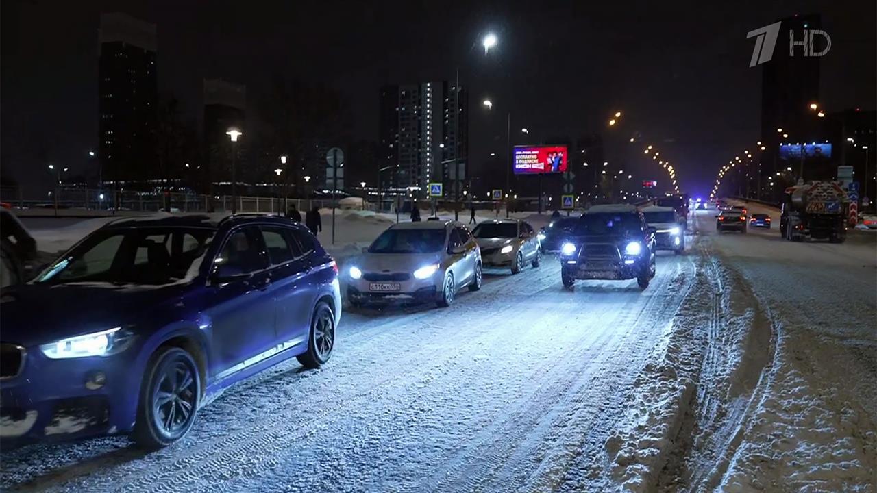 Минувшая ночь в Москве стала самой холодной с начала зимы. смотреть онлайн