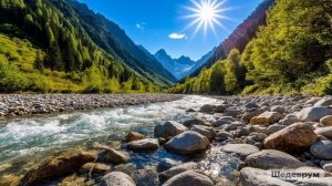 По камушкам