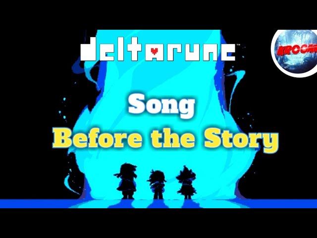 Deltarune - песня "КОНЕЦ"- Сезон 1, Часть №10 смотреть онлайн
