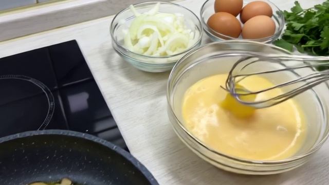 ОМЛЕТ С ГРИБАМИ смотреть онлайн