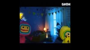 реклама Бифиформ Бэби 10 минут