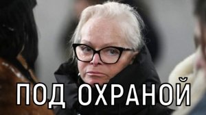 Нездоровый интерес! Ларисе Долиной срочно усилили меры безопасности.