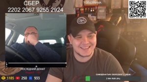 Из витрины СССР превратились в зад Евросоюза