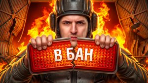 "ОН — БОСС, А Я — ЧЕРНЬ" / ЛЕВША ВЗЯЛ ТРИ ОТМЕТКИ НА ОБ. 279 / СГОРЕЛ ОТ РАНДОМА УЖЕ В ТРЕТЬЕМ БОЮ