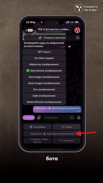 Как быстро создавать и продавать семейные портреты с помощью нейросети Nano Banana смотреть онлайн
