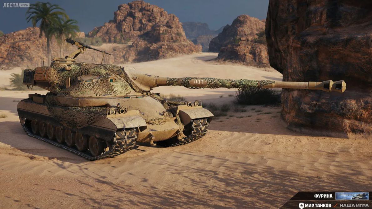 БОЙ ТРИЛЛЕР! ОРСО КАК ТАНК 11 УРОВНЯ В МИРЕ ТАНКОВ! смотреть онлайн