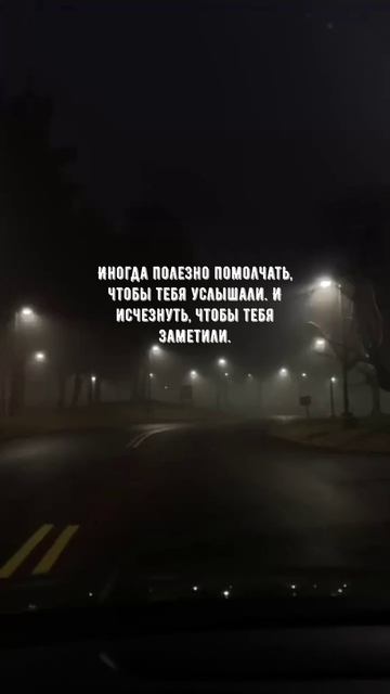 #1077 Цитата дня. Мотивация.