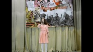 Надежда Петухова Помни - соло диплом 2 степени