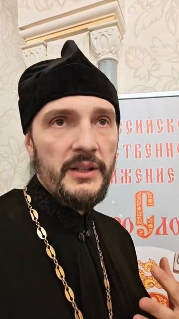 СКВЕРНОСЛОВИЕ! Важна ли эта тема? И как Вы видите продвижение, пишите в комментариях 🙏 смотреть онлайн