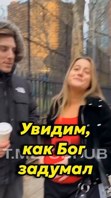 Счастливая будущая семья смотреть онлайн