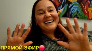 ПРЕДЧУВСТВИЕ ПРАЗДНИКА